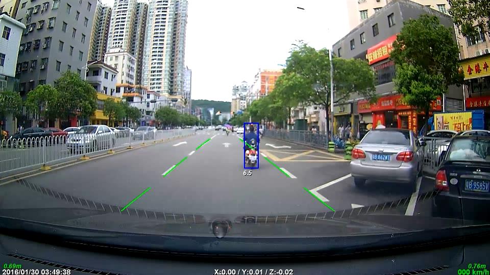 传递安全之声，从心感动您！